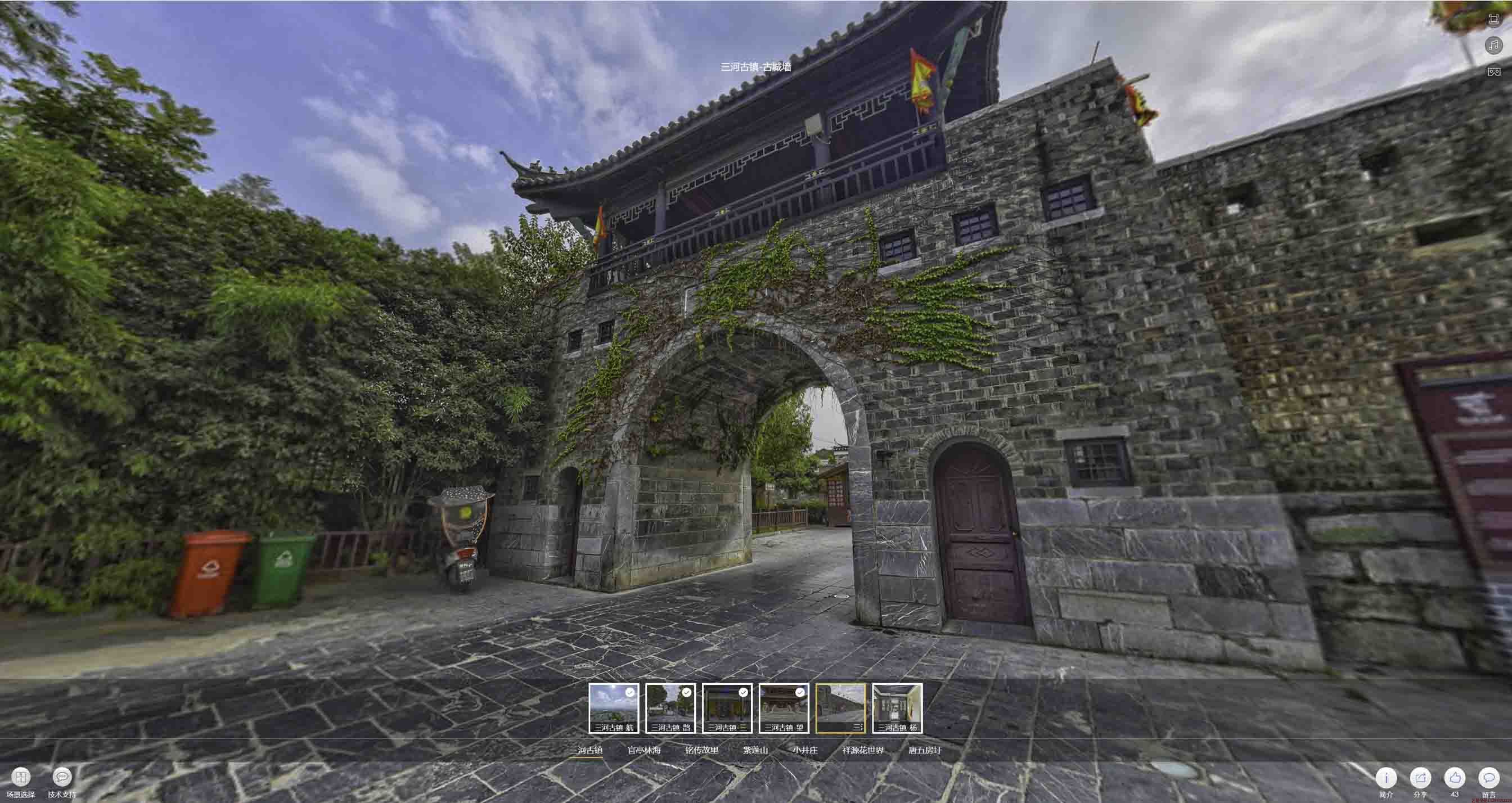 长寿全景拍摄技巧：捕捉完美全景图像在手绘地图中的创意应用