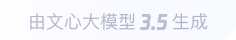 长寿360全景影像与AR技术的结合：为用户带来前所未有的手绘地图体验